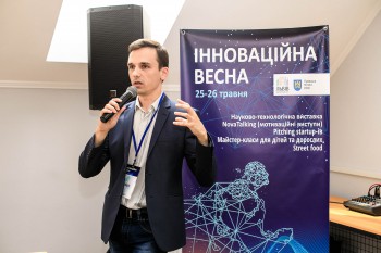 «Компанія Ензим» стане учасником біотехнологічного кластера у Львові