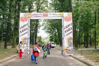 «Ензим» підтримує хлібні традиції України