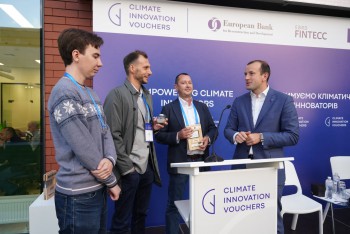 «Компанія Ензим» виграла європейський грант кліматичні інновації
